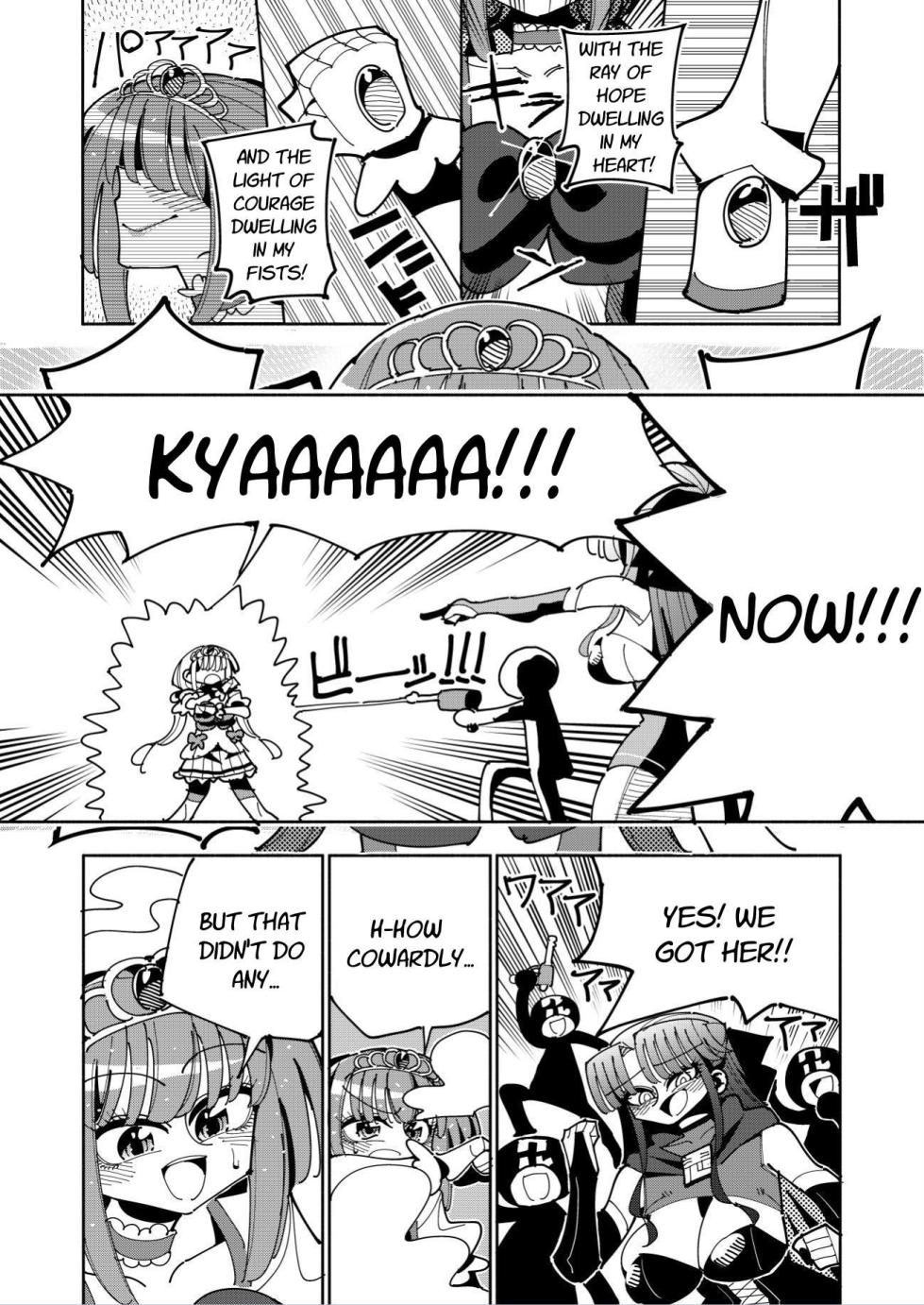 [7 Colored LED (Nekonso)] Futanari Mahou Shoujo VS Aku no Onna Kanbu no Yuuwaku | Futanari Magical Girl vs Seduction of an Evil Female Executive [English] [Selcouth] - Page 10