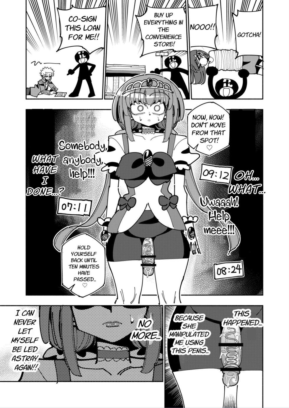 [7 Colored LED (Nekonso)] Futanari Mahou Shoujo VS Aku no Onna Kanbu no Yuuwaku | Futanari Magical Girl vs Seduction of an Evil Female Executive [English] [Selcouth] - Page 39