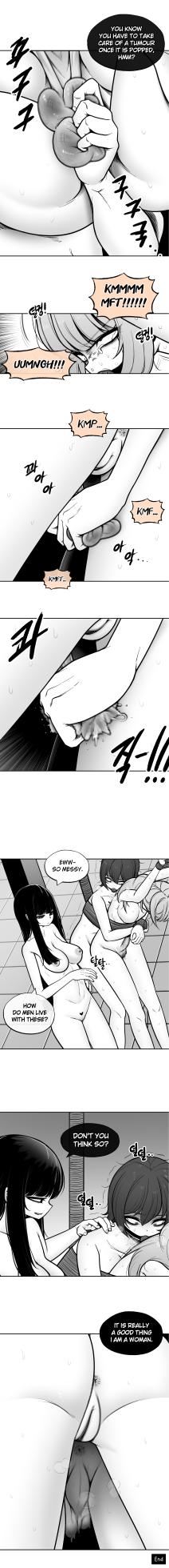 [LangD] February 2025 - Page 6