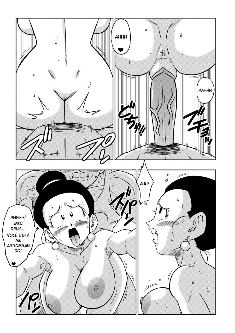 SON GOHAN X CHICHI - Page 27