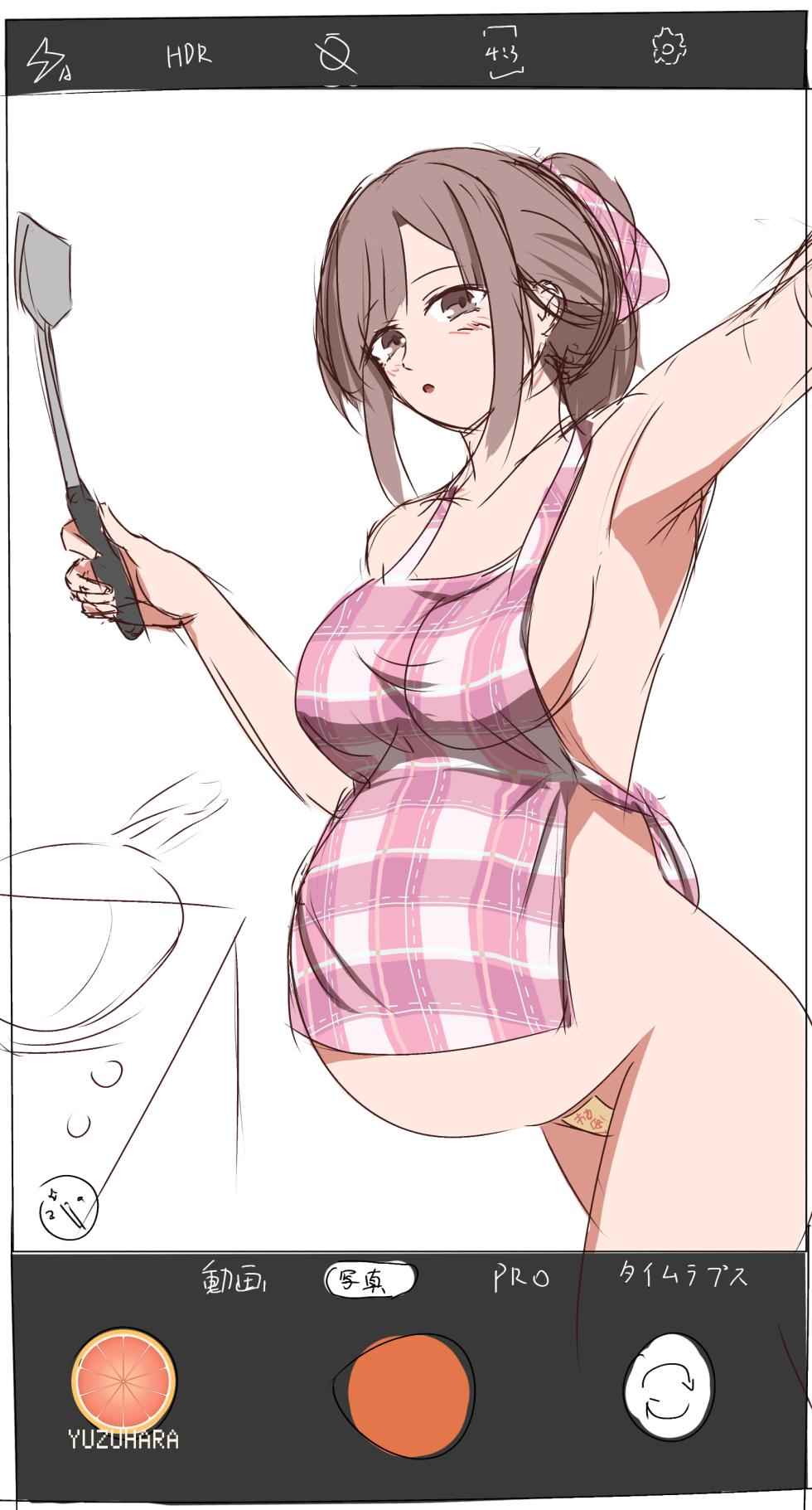 artist:柚原一輝 - Page 9