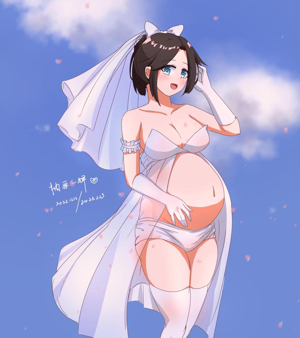 artist:柚原一輝 - Page 39