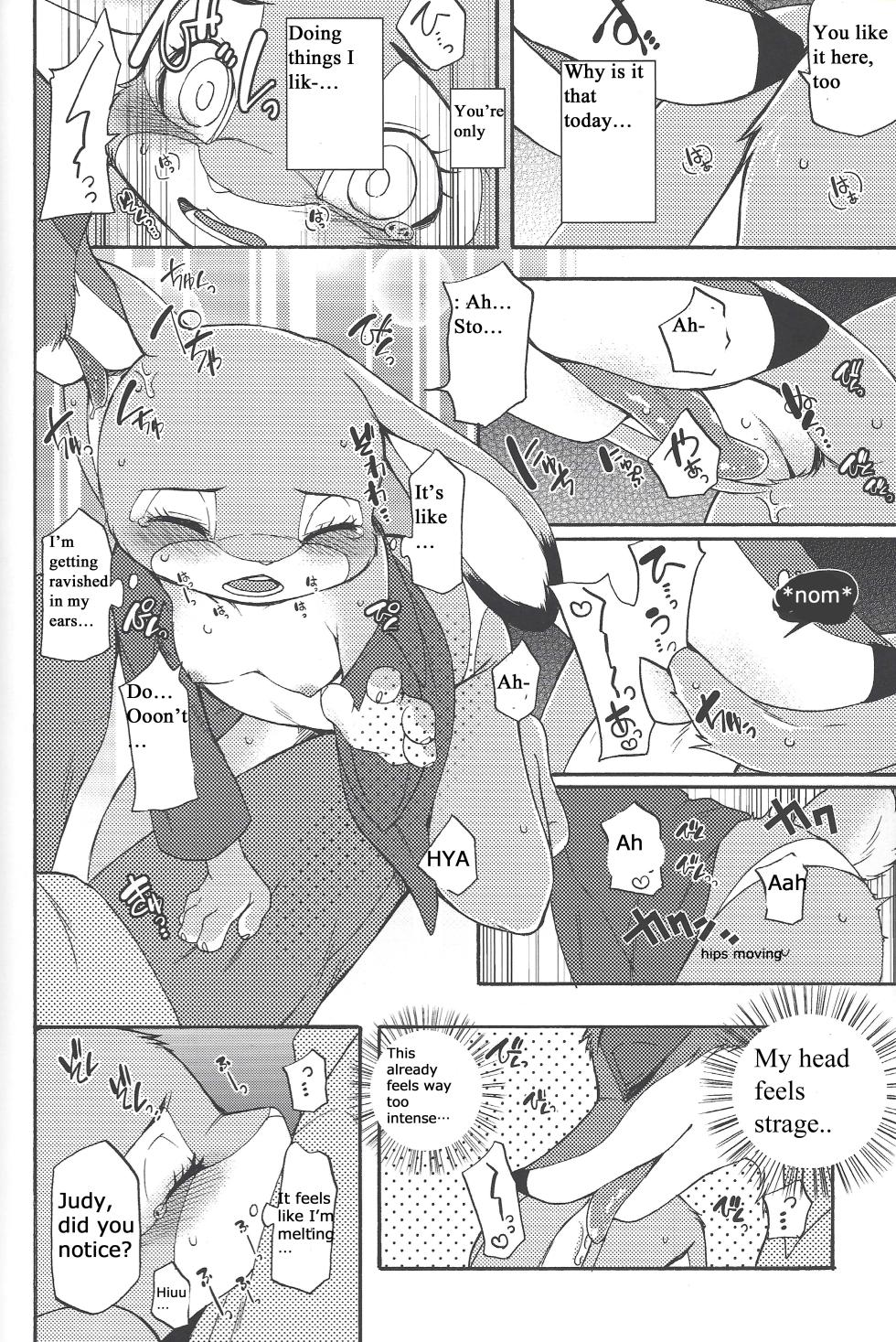 (Isyu Love 3) [Dogear (Inumimi Moeta)] I wished (Zootopia) [Engligh] - Page 7