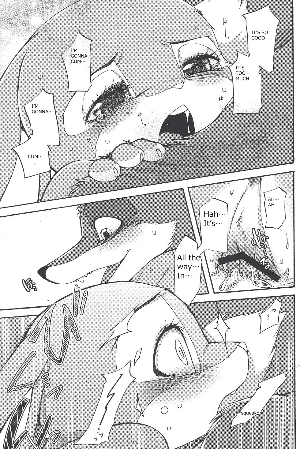 (Isyu Love 3) [Dogear (Inumimi Moeta)] I wished (Zootopia) [Engligh] - Page 18