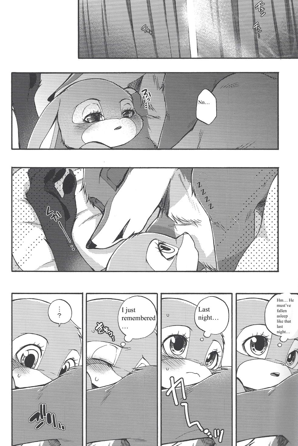(Isyu Love 3) [Dogear (Inumimi Moeta)] I wished (Zootopia) [Engligh] - Page 32