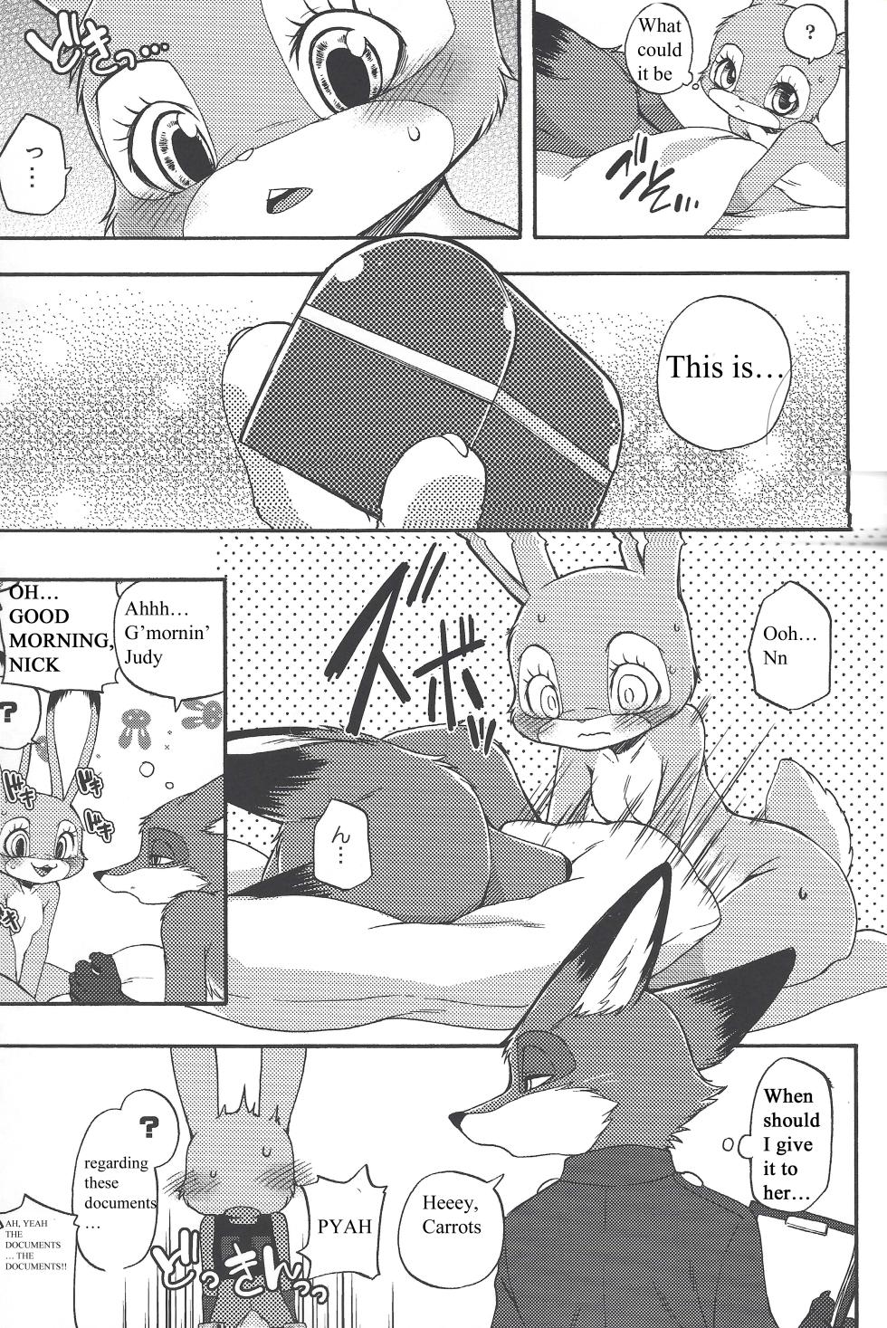(Isyu Love 3) [Dogear (Inumimi Moeta)] I wished (Zootopia) [Engligh] - Page 33