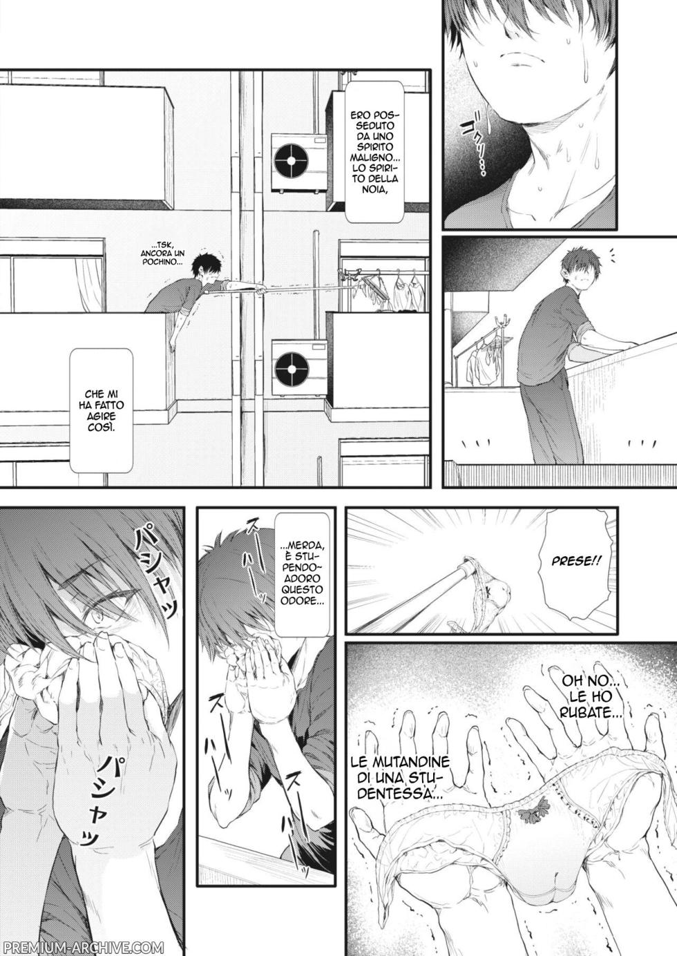 [Nusmusbim] Totte Torarete Shirokuro Gal Shimai | Le Sorelle Gal Bianca e Gal Nera hanno Ripreso i miei Crimini (COMIC HOTMILK 2023-12) [Italian] [Digital] - Page 4