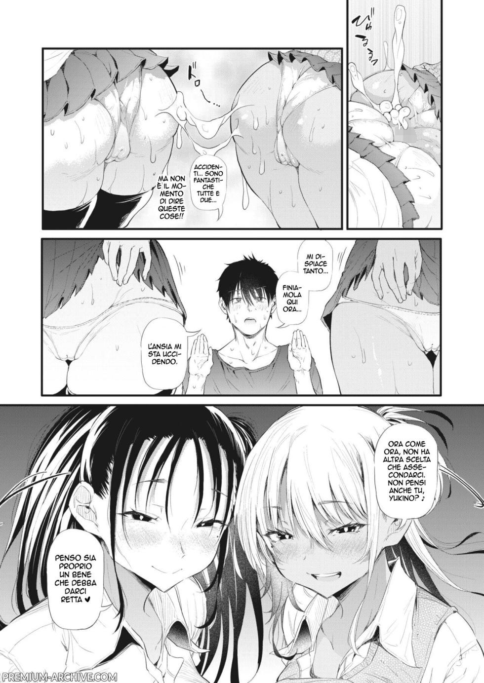 [Nusmusbim] Totte Torarete Shirokuro Gal Shimai | Le Sorelle Gal Bianca e Gal Nera hanno Ripreso i miei Crimini (COMIC HOTMILK 2023-12) [Italian] [Digital] - Page 14