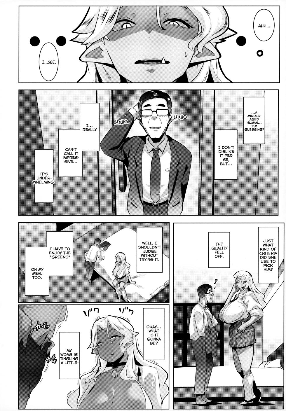 (C105) [Hitsuji Kikaku (Muneshiro)] Hahaue mo Mesu Orc 3 [English] [SDTLs] - Page 19