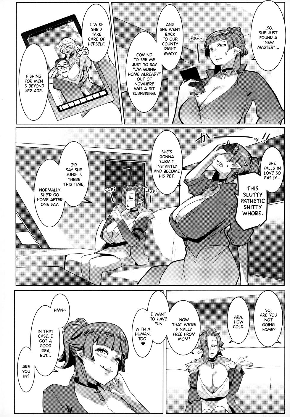 (C105) [Hitsuji Kikaku (Muneshiro)] Hahaue mo Mesu Orc 3 [English] [SDTLs] - Page 27
