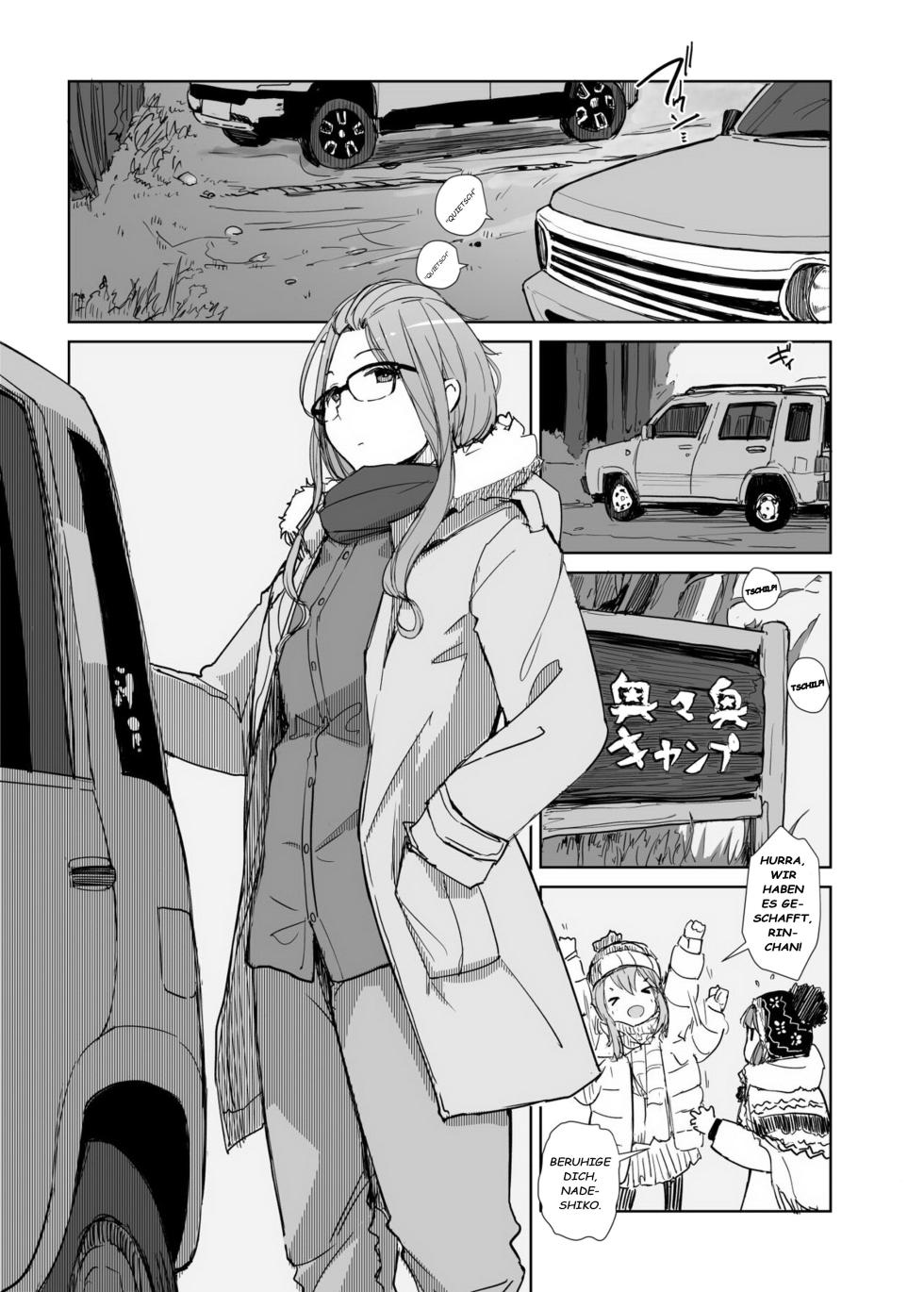[Arakureta Monotachi (Arakure)] Sakura Camp (Yuru Camp) [German] [Digital] - Page 2