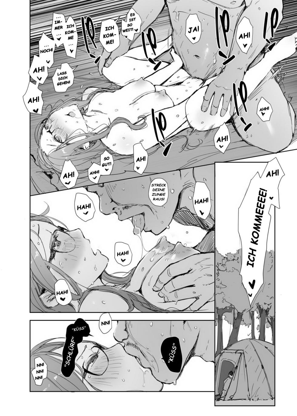 [Arakureta Monotachi (Arakure)] Sakura Camp (Yuru Camp) [German] [Digital] - Page 25
