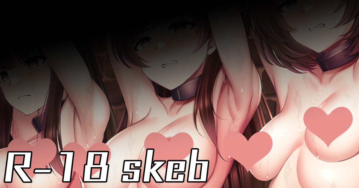 [ment] 聖騎士の高垣楓、黒川千秋、新田美波が敗北して調教されて売られてしまう絵 - Page 1