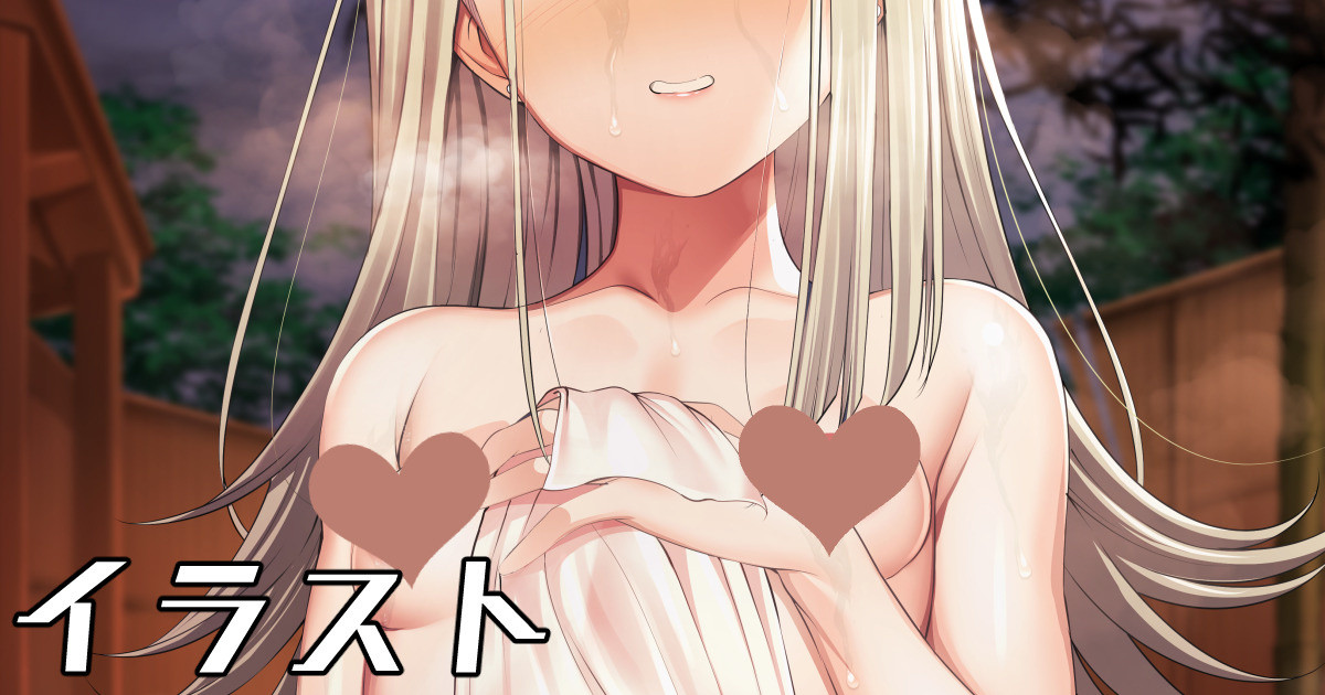 [ment] 学マス広本表紙絵 - Page 1