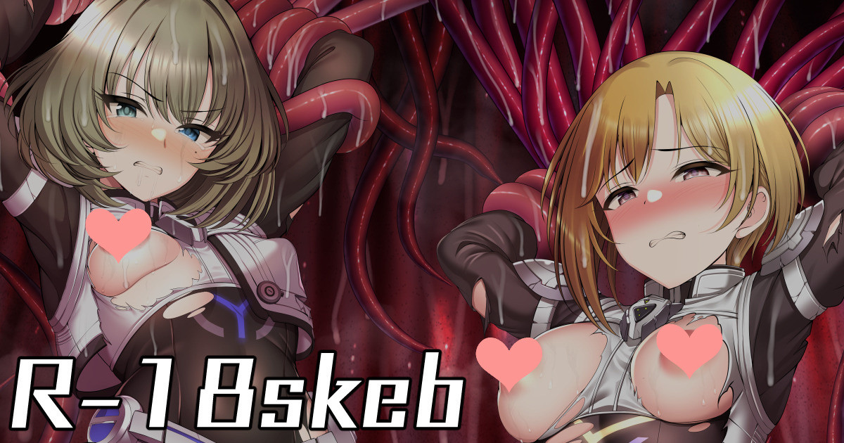 [ment] アド・アストラの夕美と楓が触手生物に敗北して孕ませられてしまう絵※触手出産描写有 - Page 1