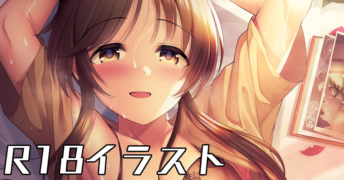 [ment] 総集編表紙 - Page 1