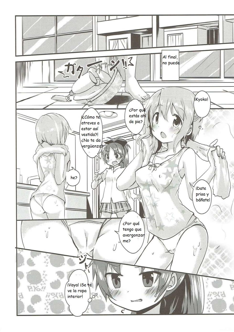 (C88) [Tropical☆Puff! (Kippow)] Love Love Summer Night (Puella Magi Madoka Magica) [Spanish] [CristoferDeLosAndes] - Page 12