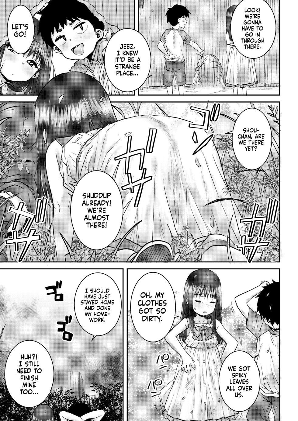 [Ponsuke] Himitsu no Bouken | Our Secret Adventure (COMIC LOE VOL.15 Howarei) [English] [flash11] [Digital] - Page 3