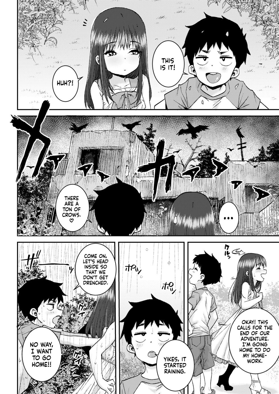 [Ponsuke] Himitsu no Bouken | Our Secret Adventure (COMIC LOE VOL.15 Howarei) [English] [flash11] [Digital] - Page 4