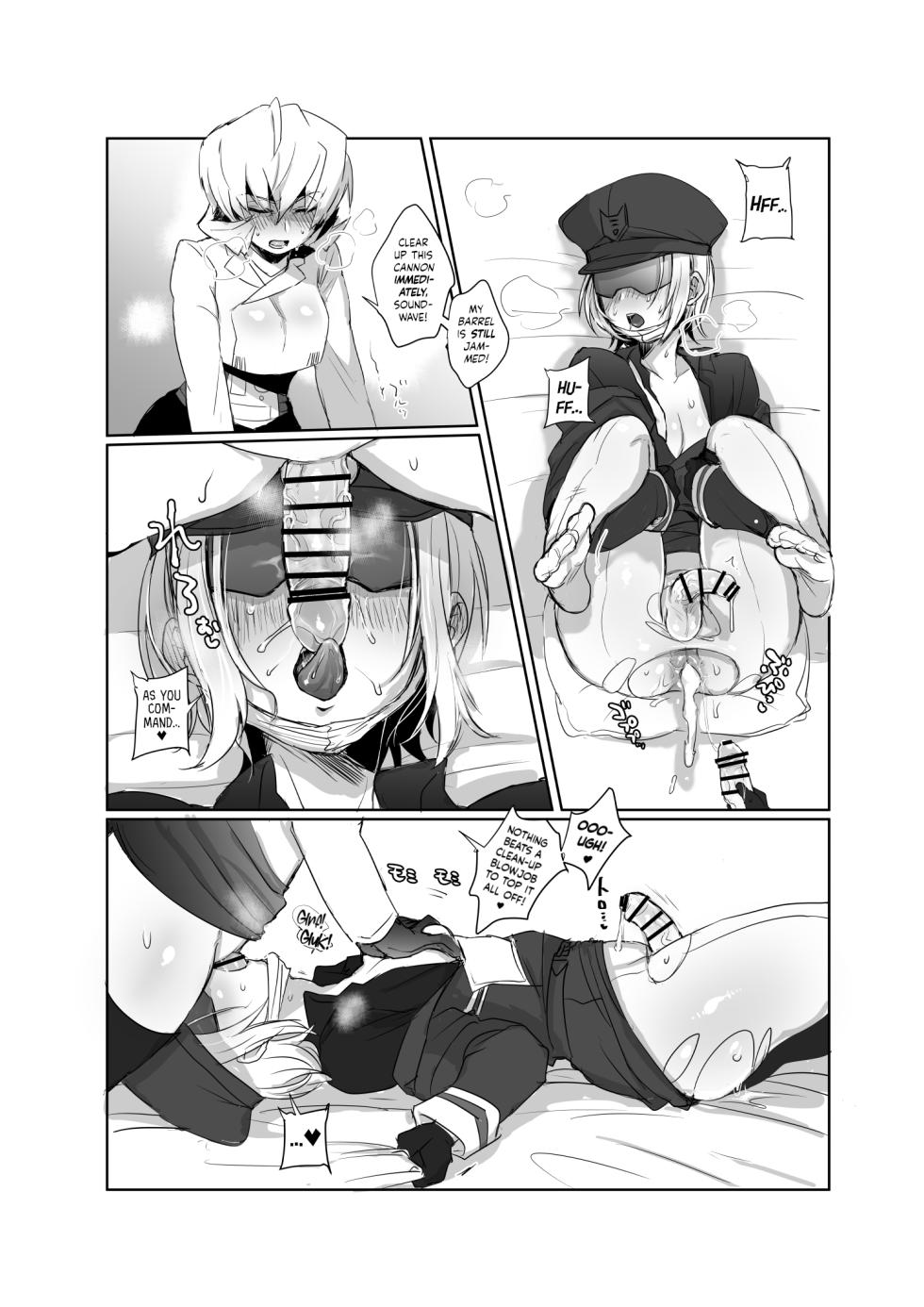 [Koshi no Itami (Koshii Tai)] Omankoformers: Spotlight Soundwave (Transformers) [English] [head empty + Wiimouto] [Digital] - Page 13