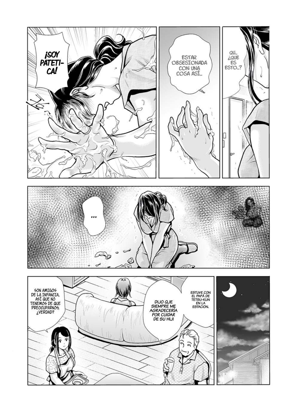 [Fujita Jun] Hahaoya no Kamen ~Musume Kareshi o NTR~ Scene. 1-2 | Máscara De Madre ~NTR Con El Novio De Mi Hija~ Escenas 1-2 [Spanish] [BigDaddy Scan] - Page 8