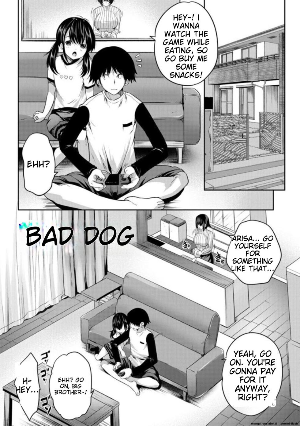 [Souda Gumi] Ecchi na Imouto to Chibikko Harem [Digital][MTL] - Page 5