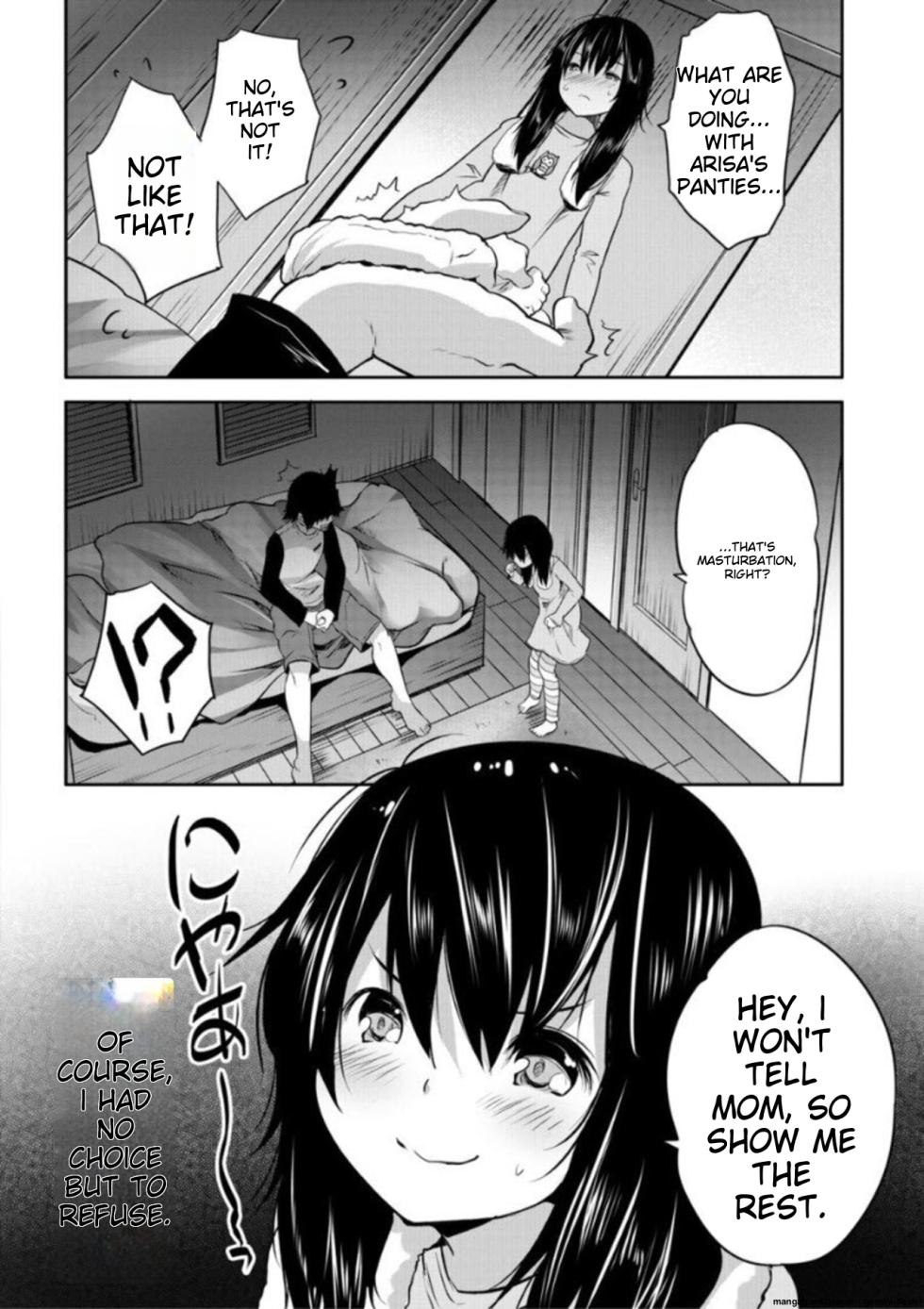 [Souda Gumi] Ecchi na Imouto to Chibikko Harem [Digital][MTL] - Page 12