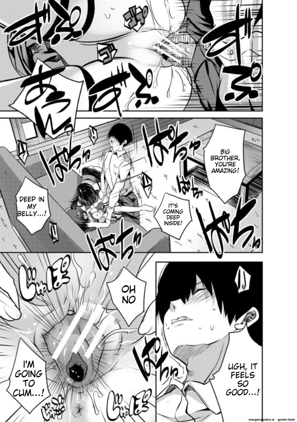 [Souda Gumi] Ecchi na Imouto to Chibikko Harem [Digital][MTL] - Page 35