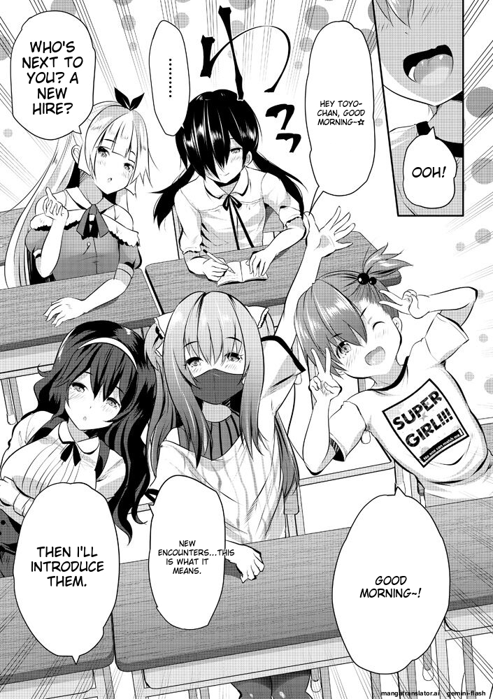 [Souda  Gumi] Harem Shojo Gakkyuu ~Oshiego wa S-kyuu Shoujo-tachi~ [Digital][MTL] - Page 7