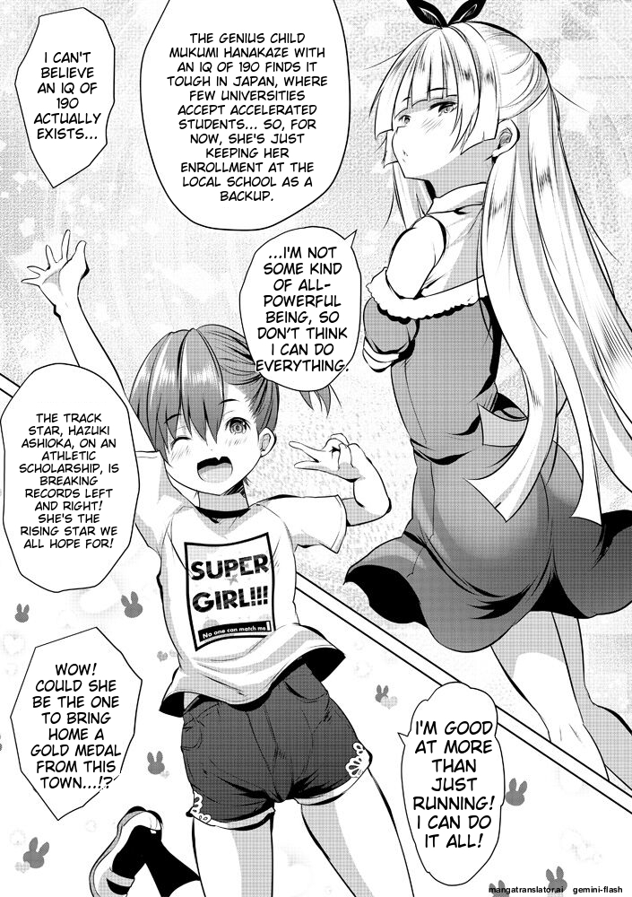 [Souda  Gumi] Harem Shojo Gakkyuu ~Oshiego wa S-kyuu Shoujo-tachi~ [Digital][MTL] - Page 9