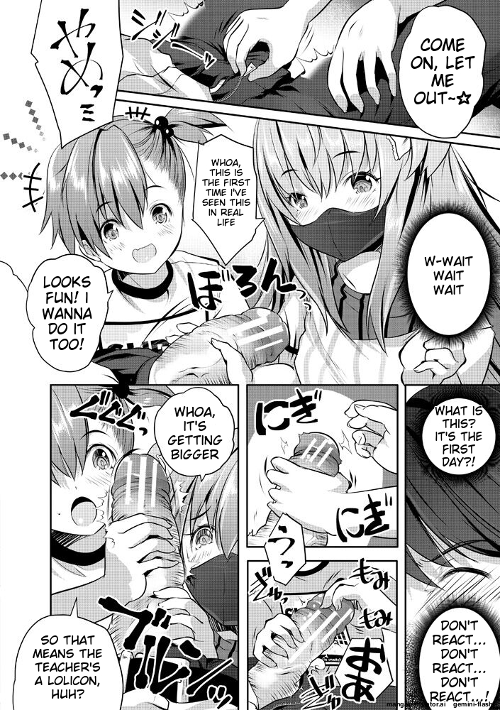 [Souda  Gumi] Harem Shojo Gakkyuu ~Oshiego wa S-kyuu Shoujo-tachi~ [Digital][MTL] - Page 14
