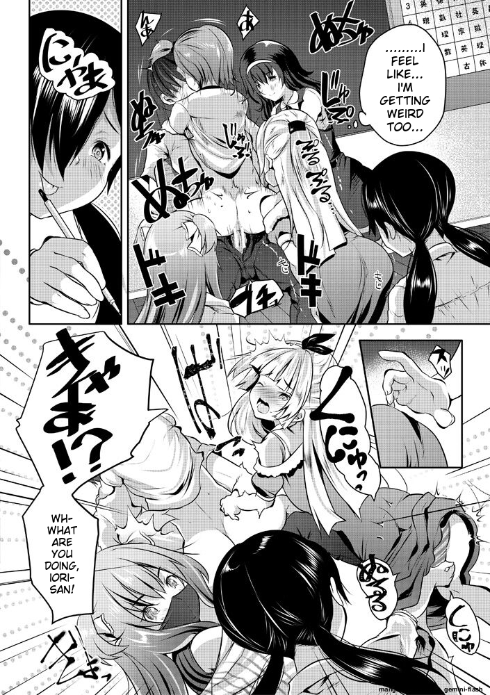 [Souda  Gumi] Harem Shojo Gakkyuu ~Oshiego wa S-kyuu Shoujo-tachi~ [Digital][MTL] - Page 38