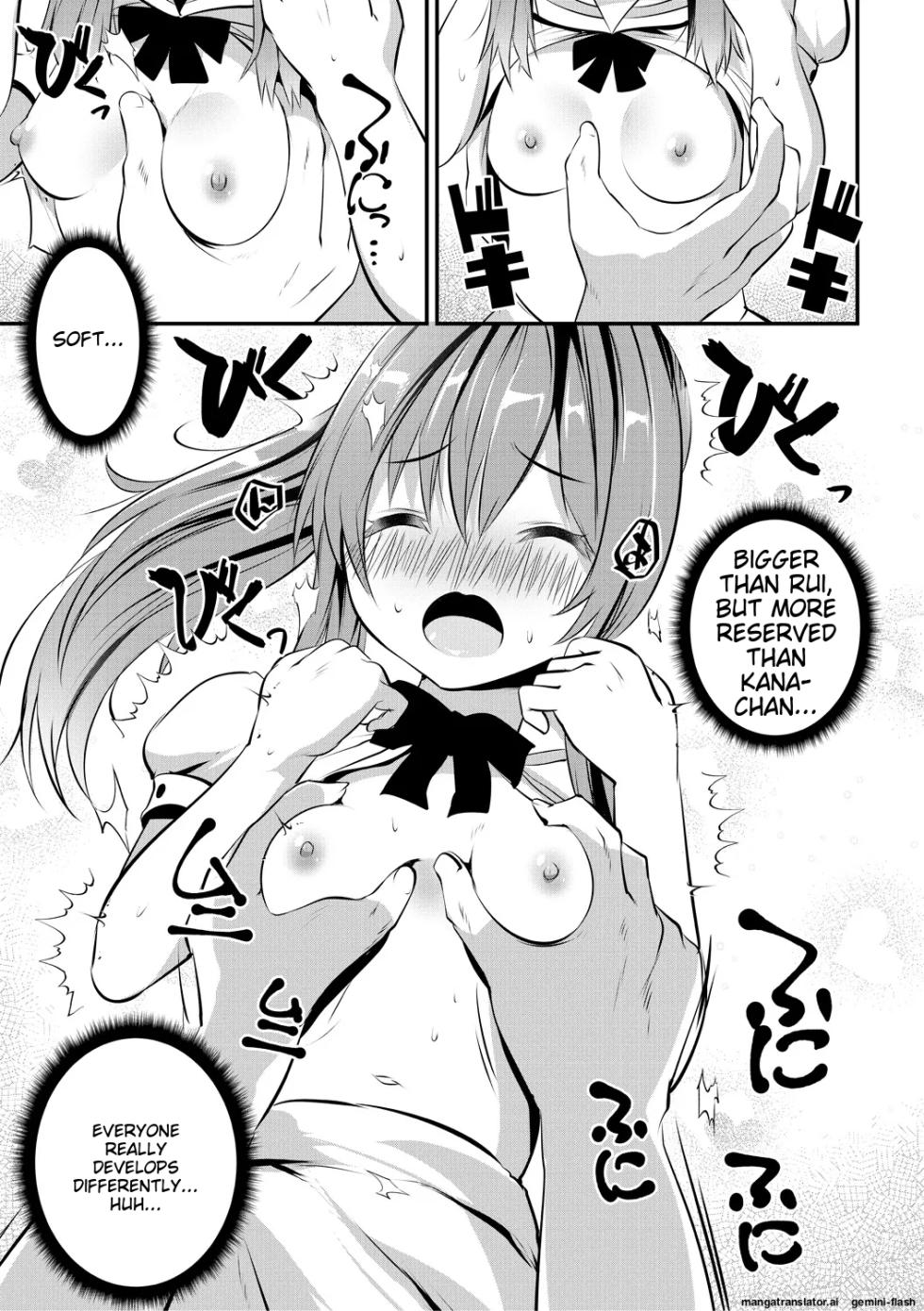 [Souda-Gumi] Ouchi Harem ~Musume no Tomodachi ga Sekkyokuteki sugiru~ [Digital][MTL] - Page 33