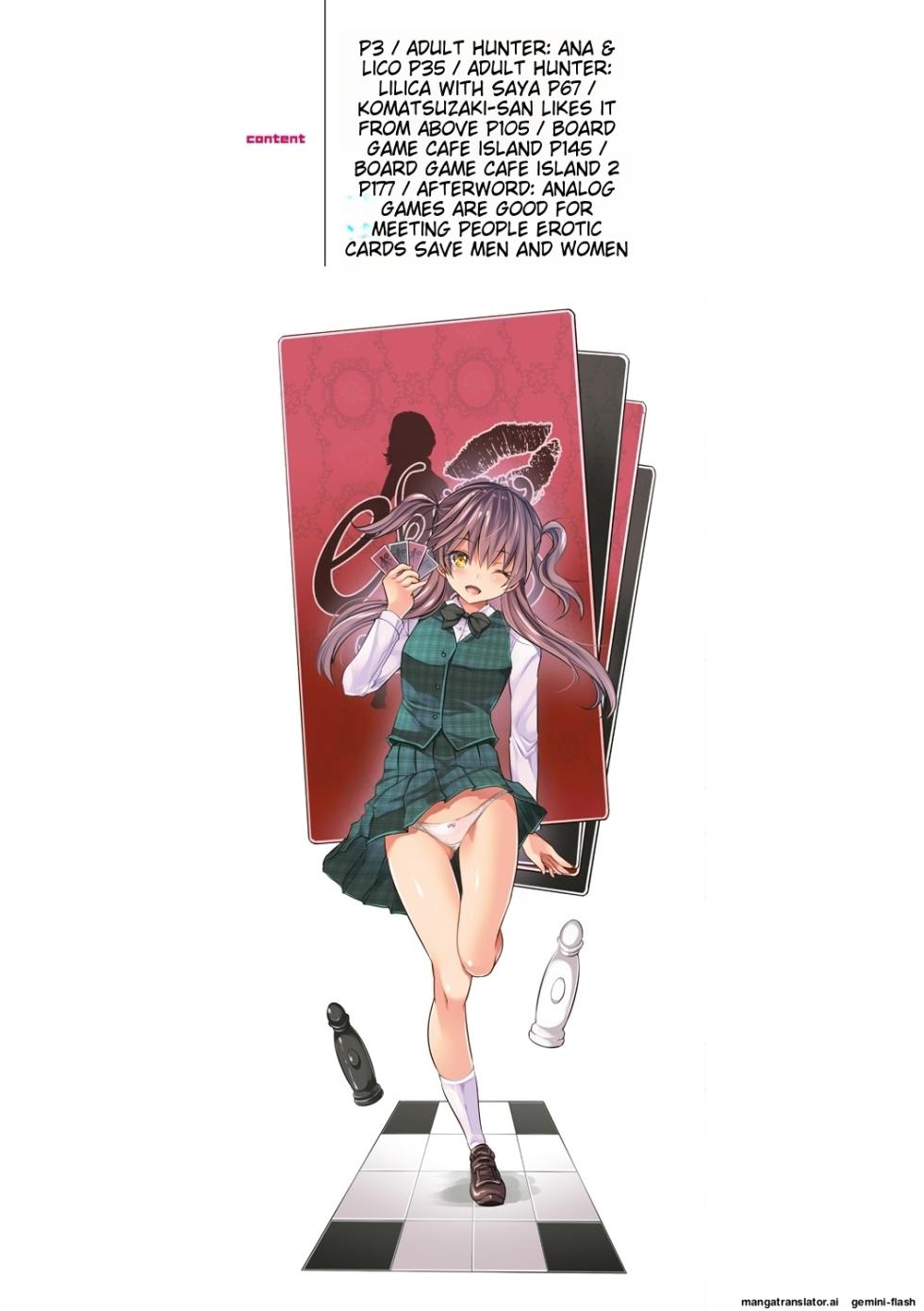 [Souda Gumi] Sakusei Bitch Girls [MTL] - Page 2