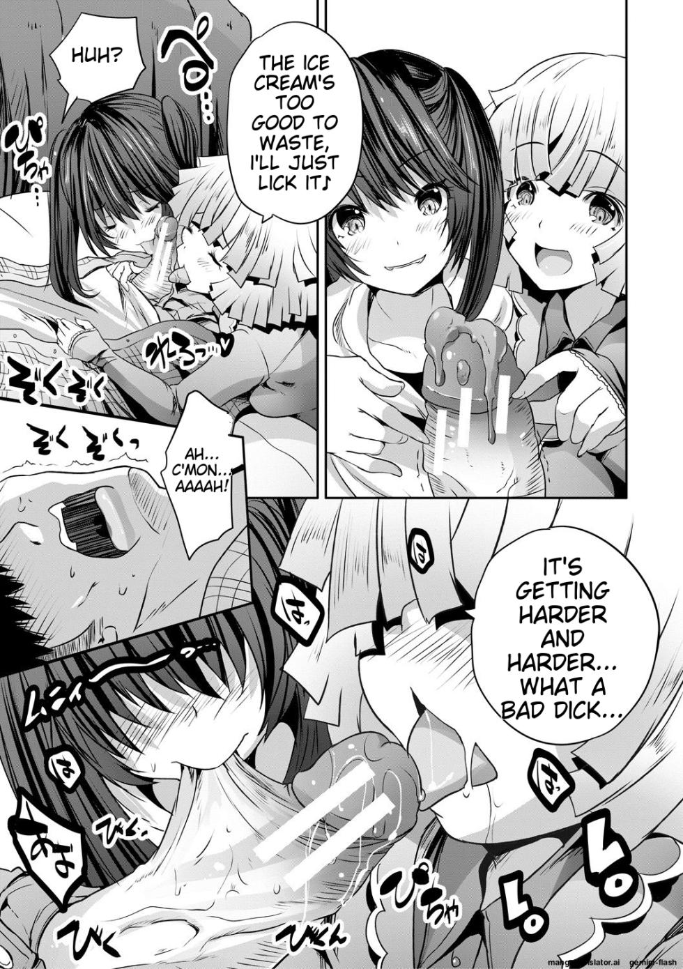 [Souda Gumi] Sakusei Bitch Girls [MTL] - Page 11