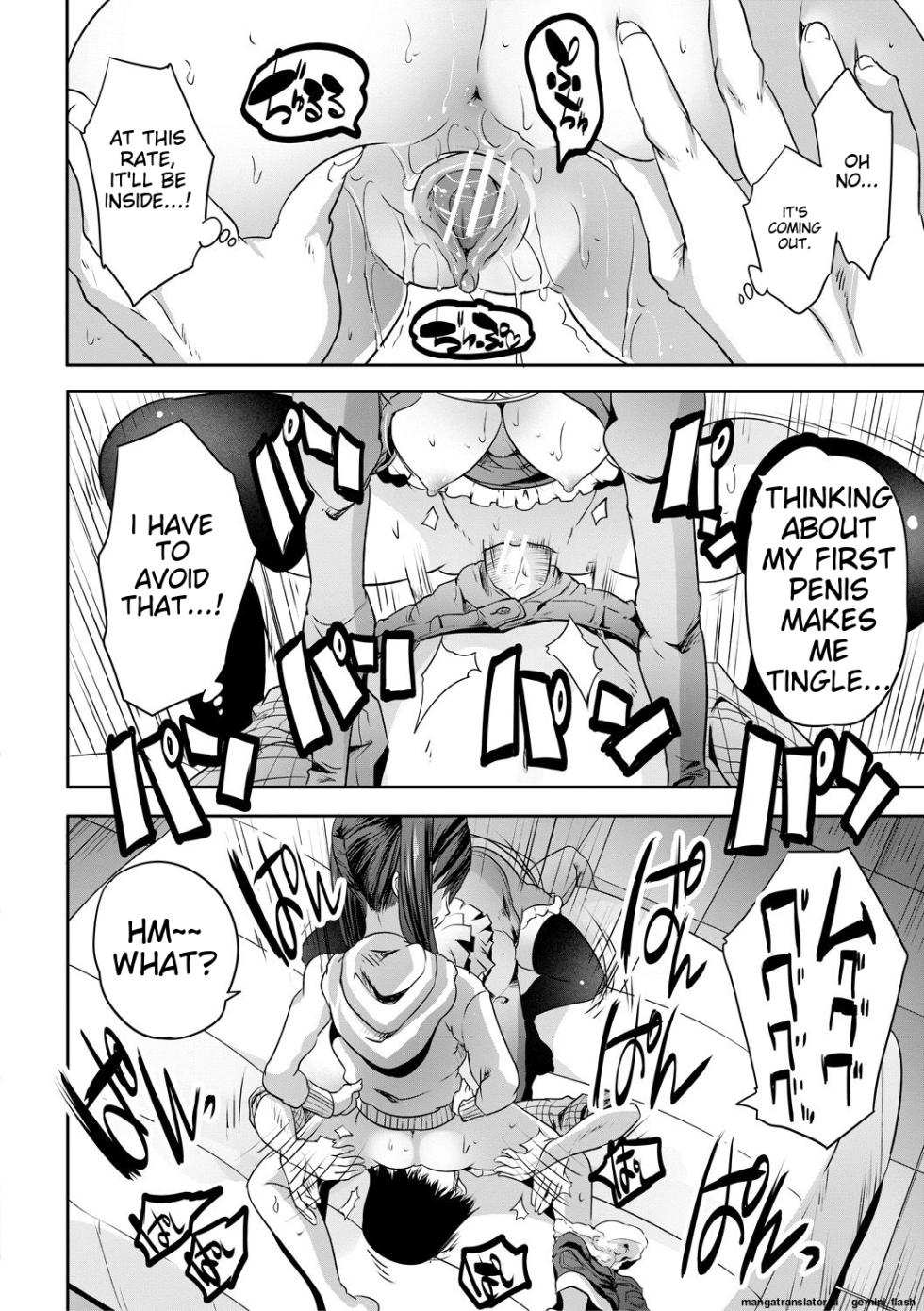 [Souda Gumi] Sakusei Bitch Girls [MTL] - Page 24