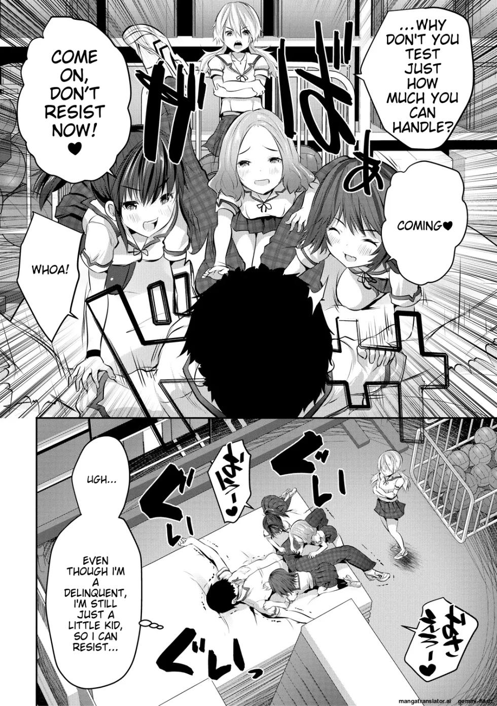 [Souda Gumi] Shoujo Sekai [Digital][MTL] - Page 22