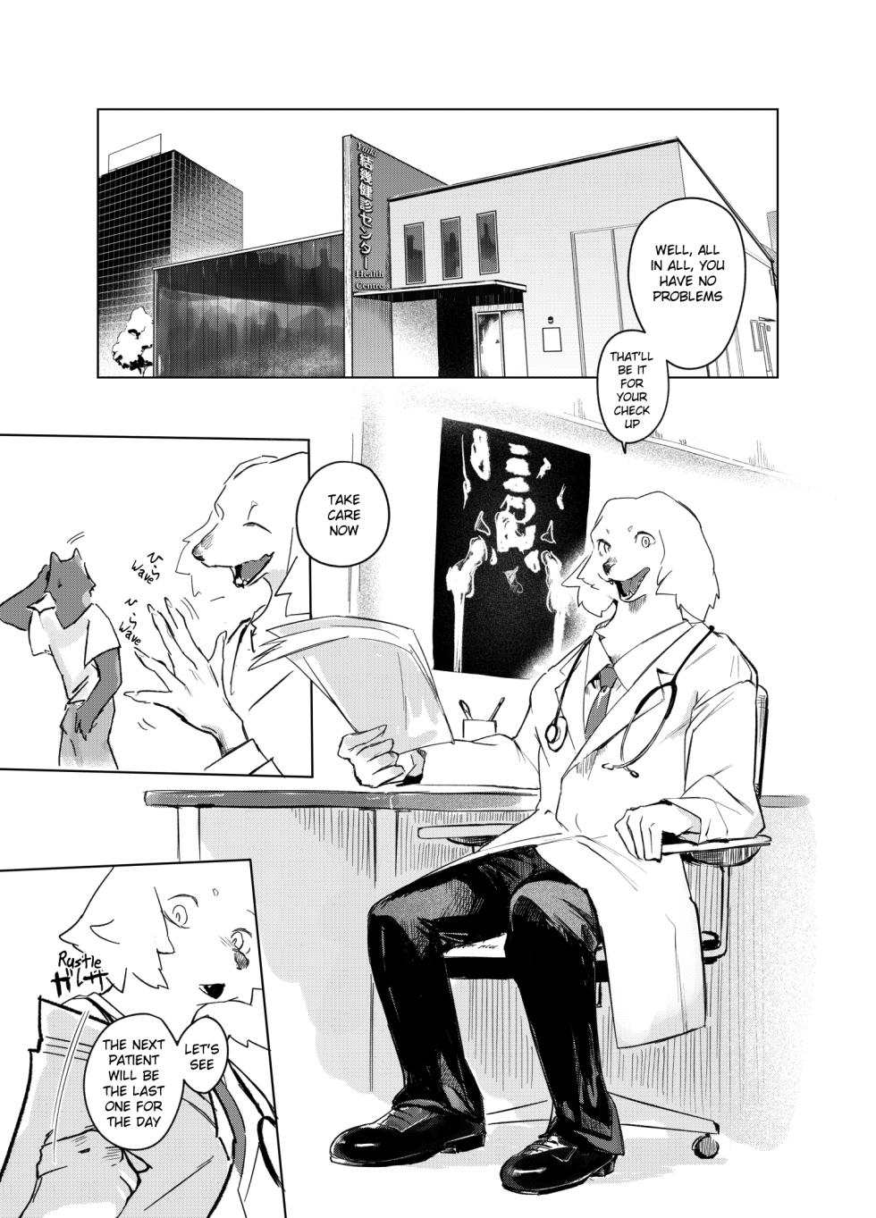 [URAGERI (Ura RENGA)]HEALTH CHECK FORCIBLY [English] [Decensored] [Digital] - Page 4