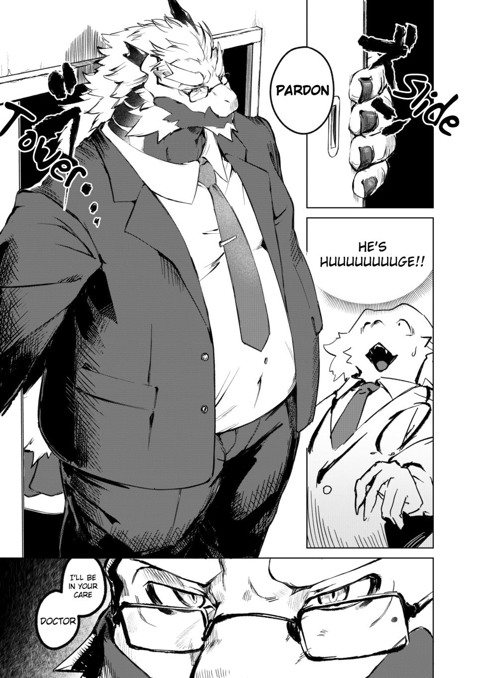 [URAGERI (Ura RENGA)]HEALTH CHECK FORCIBLY [English] [Decensored] [Digital] - Page 6