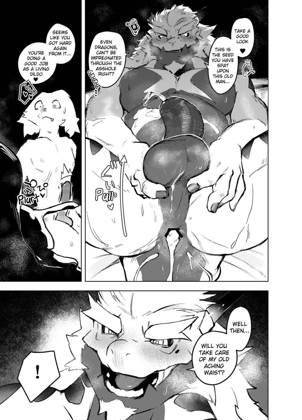 [URAGERI (Ura RENGA)]HEALTH CHECK FORCIBLY [English] [Decensored] [Digital] - Page 28