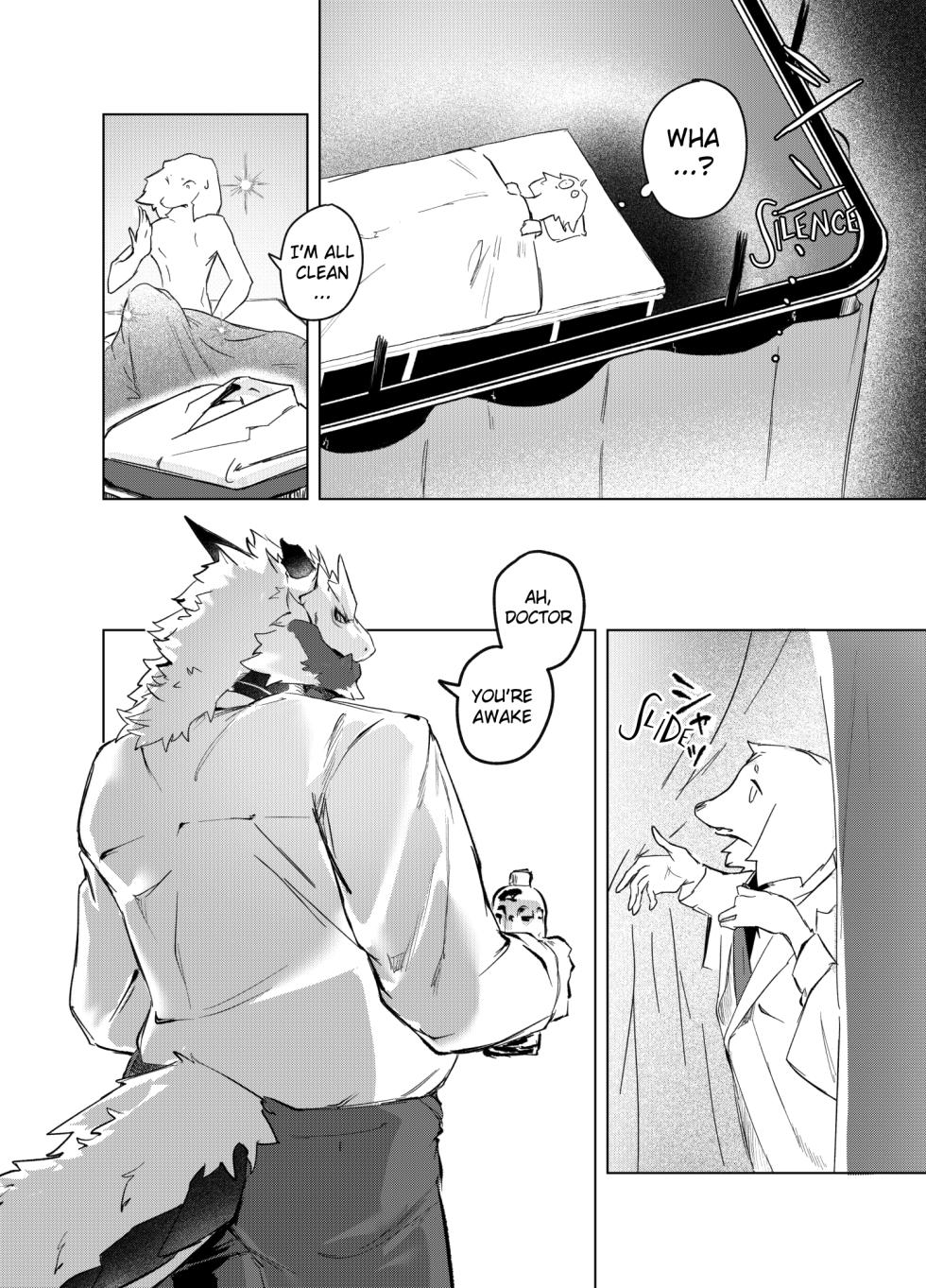 [URAGERI (Ura RENGA)]HEALTH CHECK FORCIBLY [English] [Decensored] [Digital] - Page 37