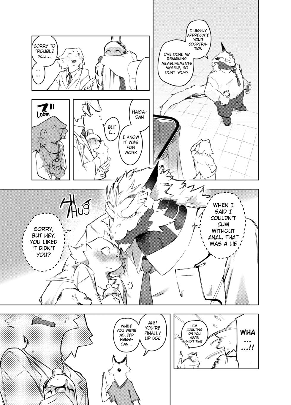 [URAGERI (Ura RENGA)]HEALTH CHECK FORCIBLY [English] [Decensored] [Digital] - Page 38