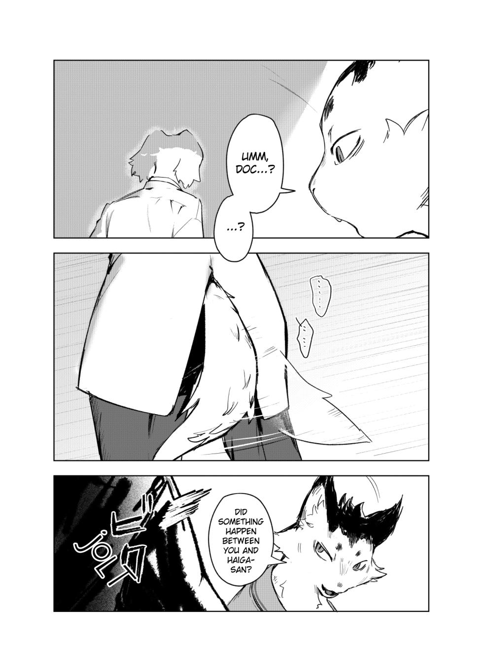 [URAGERI (Ura RENGA)]HEALTH CHECK FORCIBLY [English] [Decensored] [Digital] - Page 39