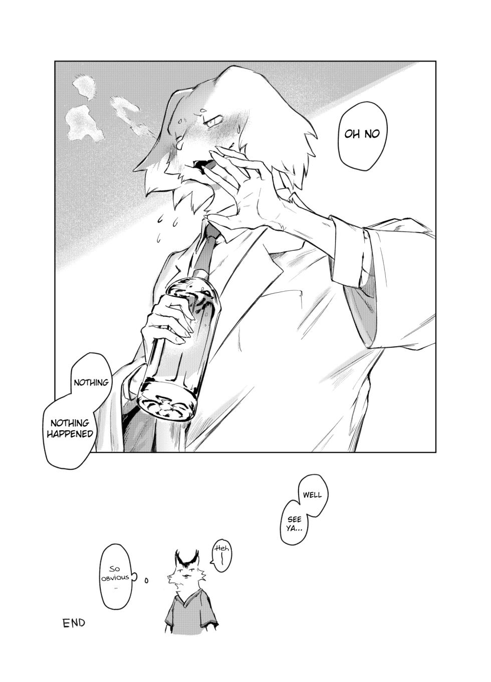 [URAGERI (Ura RENGA)]HEALTH CHECK FORCIBLY [English] [Decensored] [Digital] - Page 40