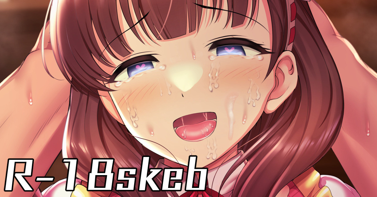 [ment] まゆとPのフルネルソンアナルセックス - Page 1