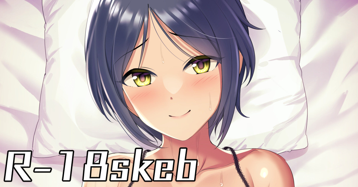 [ment] 奏と対面正常位でイチャラブセックス - Page 1