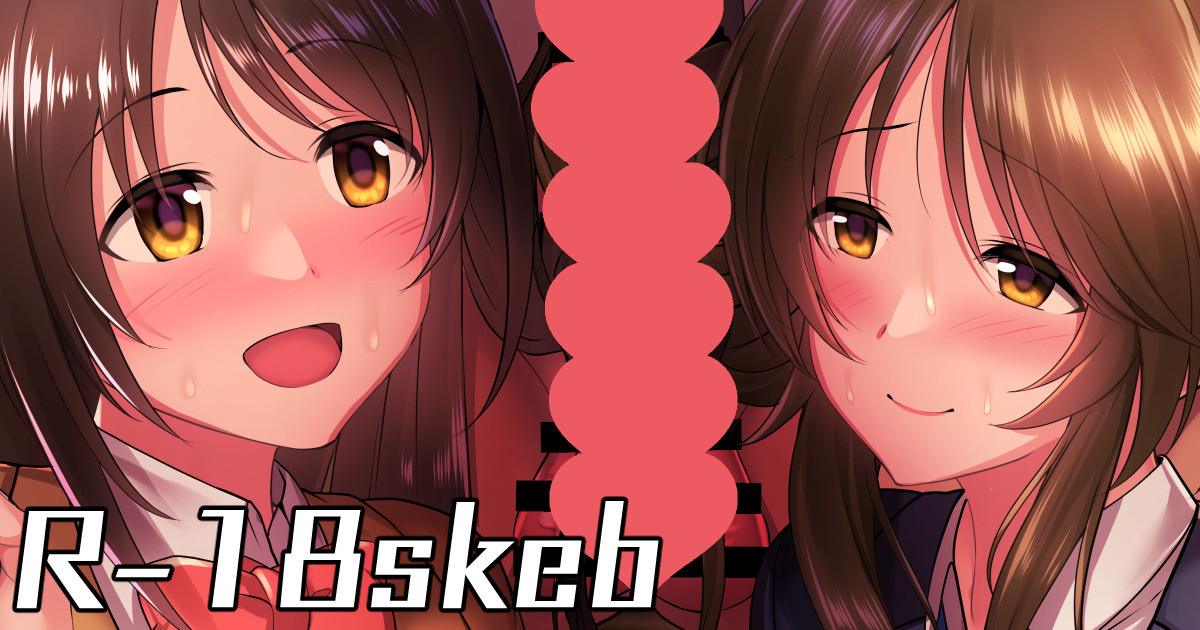 [ment] 卯月と藍子がPくんにW髪コキ＆ぶっかけ - Page 1