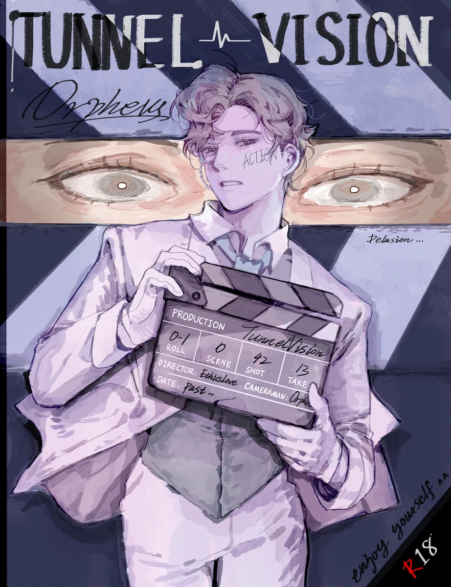 [Ethicslove] TunnelVision#0 (Chinese)(IdentityⅤ)[Digital] - Page 1