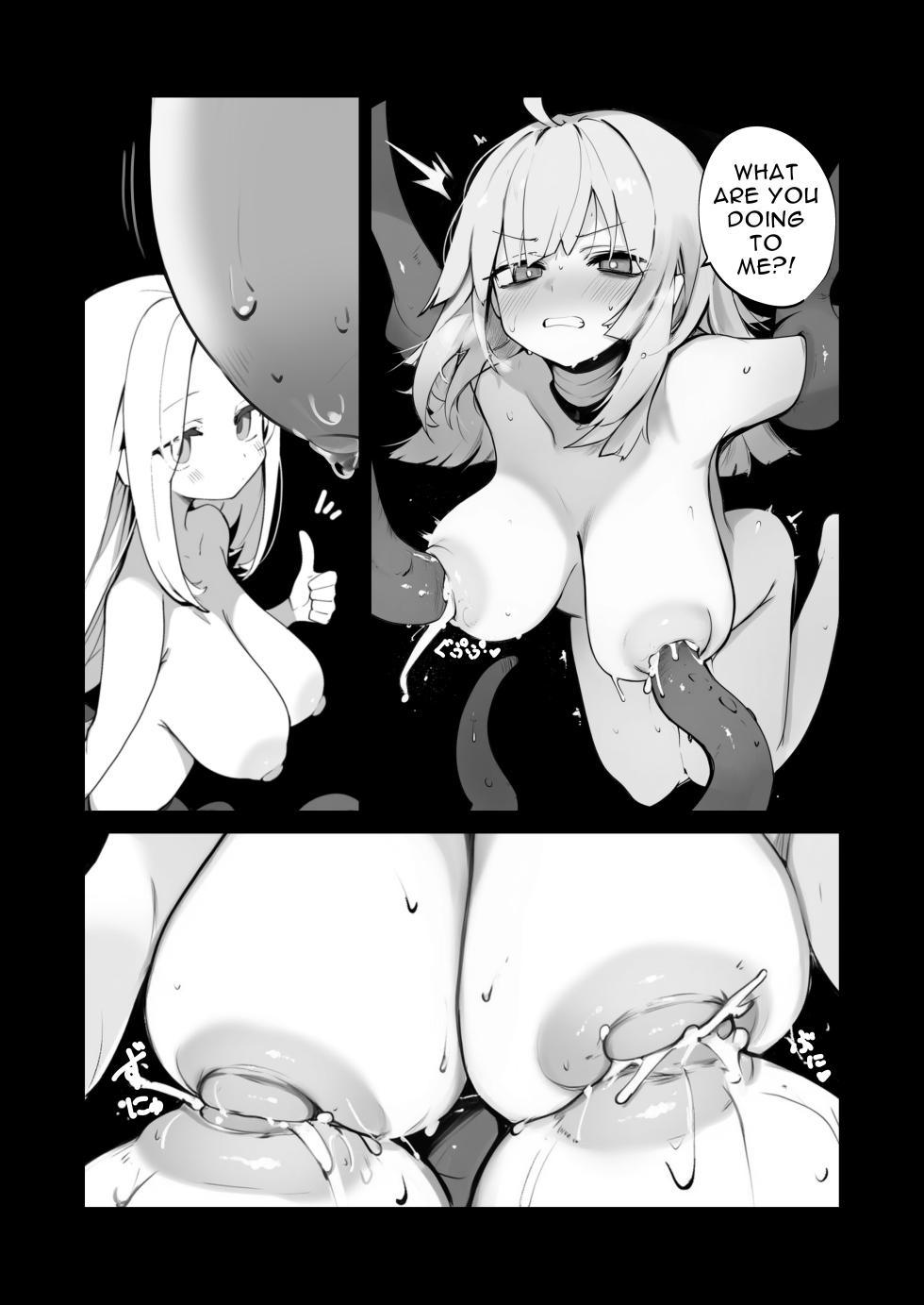[Ponkanshou (Ouichi)] Lind × Entropy Hon (Neural Cloud) [Digital] [ENG] - Page 5
