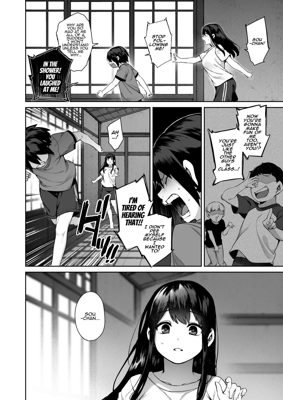 [Koutetsu Shabon Dama (Tamabon)] Otona ni Naru Natsu -Oboetate H ni Dohamari suru Inaka OneShota- | The Summer I Became A Man ~OneShota Country Lovin'~ [English] [ADTL] [Decensored] [Digital] - Page 28